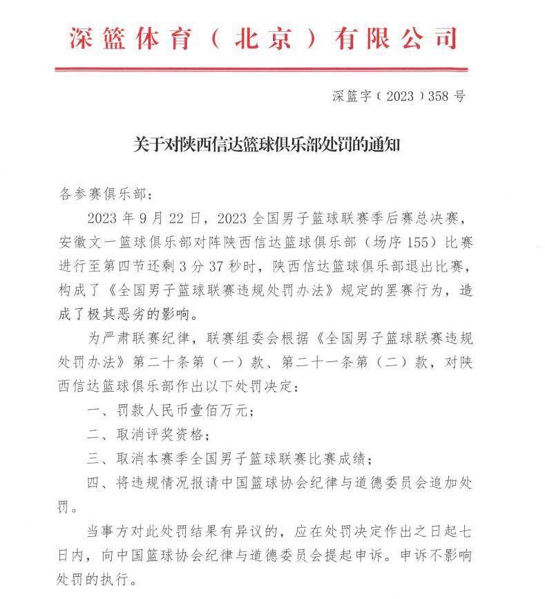 隆戈：米兰有意在一月份引进斯图加特前锋吉拉西 补强锋线据米兰跟队记者隆戈报道，米兰有意在一月份引进吉拉西，以补强锋线。